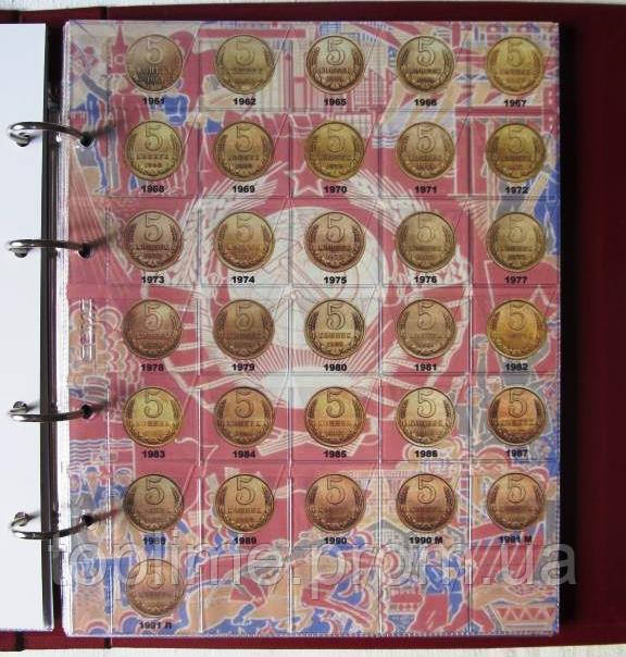 Альбом-каталог для разменных монет Monet СССР 1961-1992 гг 200х250 мм Разноцветный (hub_yyg39 TM, код: 7752582 - фото 2 - id-p2017115454