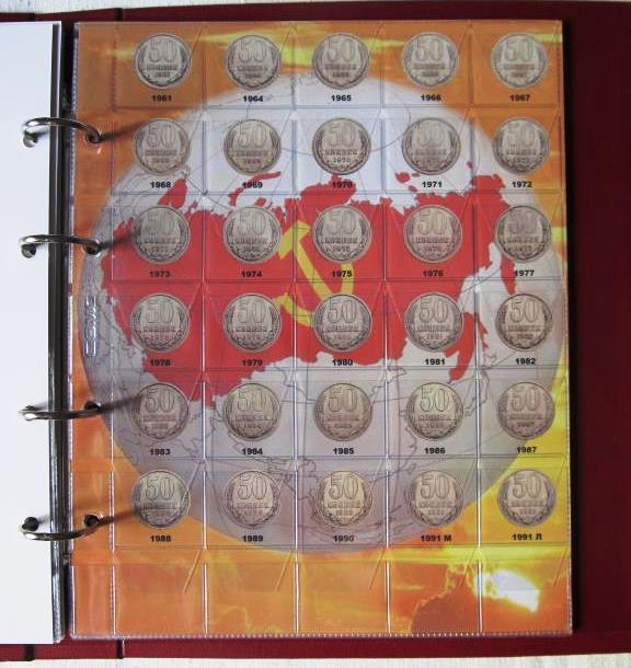 Альбом-каталог для разменных монет Monet СССР 1961-1992 гг 200х250 мм Разноцветный (hub_yyg39 TM, код: 7752582 - фото 5 - id-p2017115454