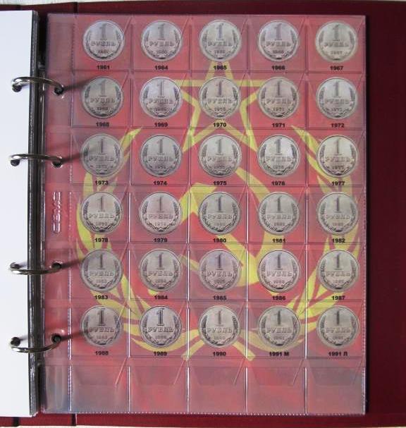 Альбом-каталог для разменных монет Monet СССР 1961-1992 гг 200х250 мм Разноцветный (hub_yyg39 TM, код: 7752582 - фото 6 - id-p2017115454