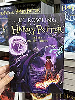 Harry Potter and the Deathly Hallows - J.K. Rowling (мягкий переплет англ язык) 7часть