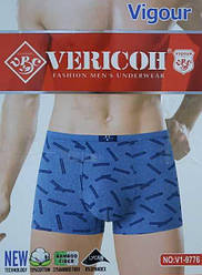 Чоловічі боксери, оптом ПАР/4уп.(р. XL-4XL), VERICOH