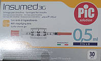 Иголки стерильные для инсулиновых ручек, 8 мм, 31G - 0,25 мм