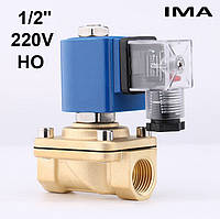 1/2 дюйма нормально открытый 220V соленоидный электромагнитный клапан для воды газа масла IMA, код 11019
