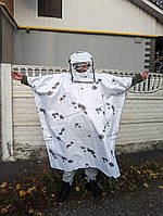 Пончо Анти-тепловізор дощовик масккостюм, захист від тепловізора та від дощу та снігу, антитепловізор клякса