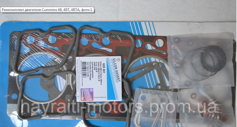 Ремкомплект двигуна Cummins 4B, 4BT, 4BTA