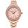 Годинник Michael Kors MK1068SET, фото 2