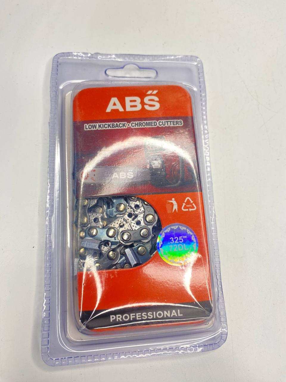 Ланцюг ABS 72 325 1.5 суперзуб, фото 1