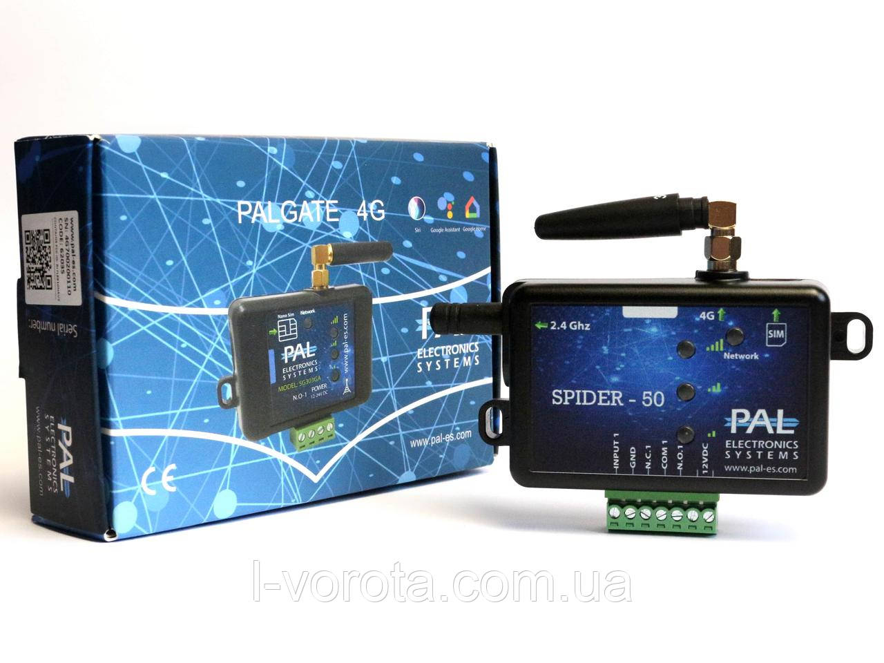 PAL SPIDER 50 контролер для керування воротами та шлагбаумами (до 50 номерів)