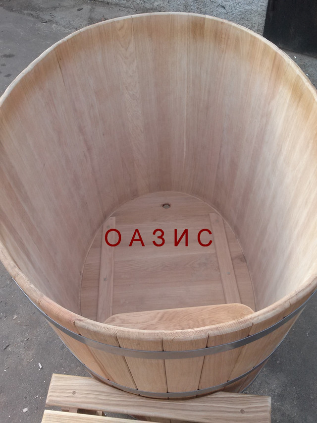 купль купель