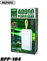 Power Bank REMAX RPP-184 40000mAh