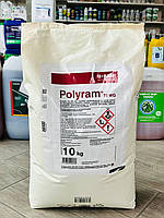 Фунгіцид Полірам (Polyram 70 WG) 10кг., ВГ