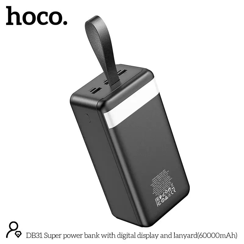 Повербанки | Портативные батареи Power Bank HOCO DB31 Super 60000mAh 2.1A Black Универсальная батарея Li-Pol