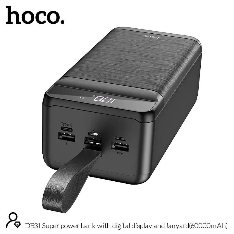 Повербанки | Портативные батареи Power Bank HOCO DB31 Super 60000mAh 2.1A Black