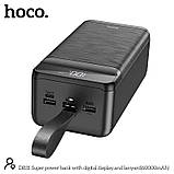 Повербанк високої ємності HOCO DB31 Super Power 60000mAh 2.1A Black, фото 2