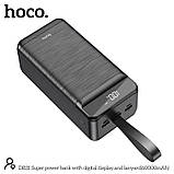 Повербанк високої ємності HOCO DB31 Super Power 60000mAh 2.1A Black, фото 8