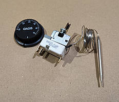 Терморегулятор (Термостат) для духовки 50 - 320 універсальний