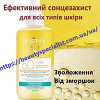 Солнцезащитный спрей для лица, тела с гиалуроновой кислотой Vichy Capital Soleil Solar Protective Water SPF50