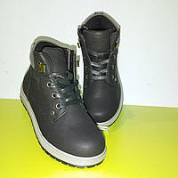 Демісезонні черевики для хлопчика, утеплені кросівки на хлопчика, демісезонні хайтопи для хлопчика