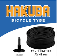 Велокамера Hakuba 26 x 1.75/2.125 AV 48AV