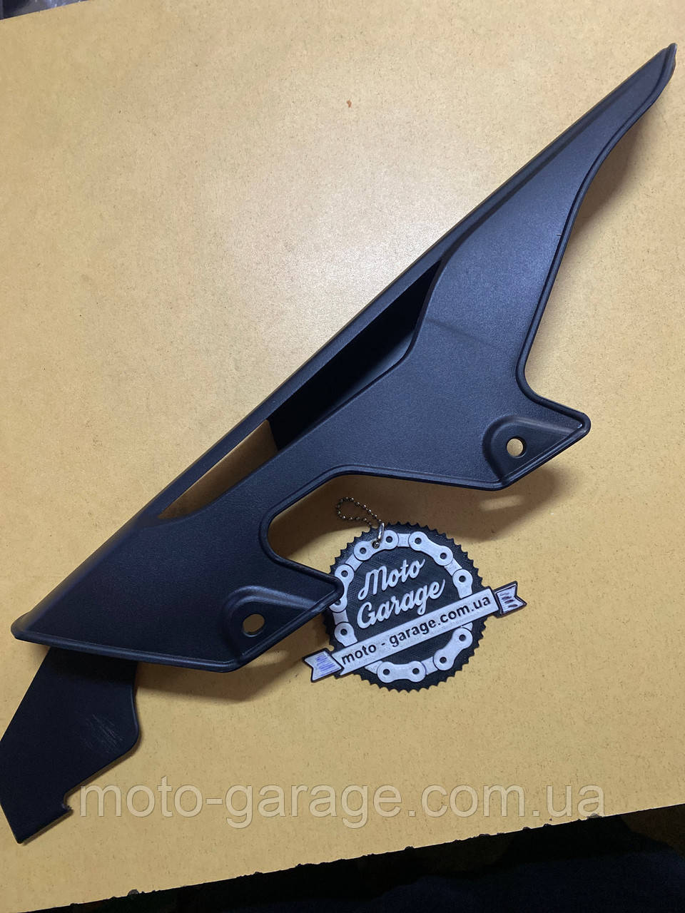 Захист ланцюга LONCIN, LX250GY-3G,LX250GY-3, DS2,LX300GY SX2 PRO,VOGE, LX300GY-A DS2 PRO,
