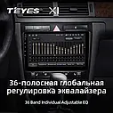 Штатна магнітола Teyes X1 Audi A6 (1997-2004), фото 6
