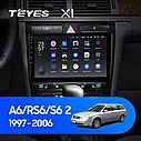 Штатна магнітола Teyes X1 Audi A6 (1997-2004), фото 3