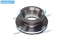 Диск гальмивний ROR LM/LMC DX195 STANDARD (RIDER) ST 09-RO092 UA60
