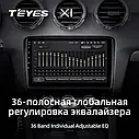 Штатна магнітола Teyes X1 Audi TT (2006-2014), фото 5