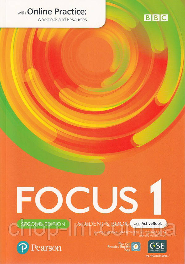 Focus 1 Second Edition student's Book + Active Book + MEL / Підручник з зошитом онлайн