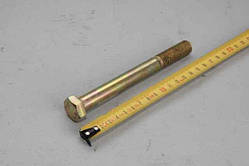 Болт М16х150 МБ2060-МБ2090