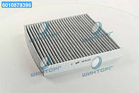 Фильтр салону Honda Accord, Civic вугильний (вир-во WIX-FILTERS) WP9225 UA60