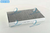 Фильтр салону AUDI A6, VW PASSAT WP6865/K1032A вугильний (вир-во WIX-FILTERS) WP6865 UA60