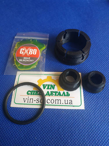 Ремкомплект втулка кулисы Opel Omega A, B, Senator. (ID#1032155329 ...