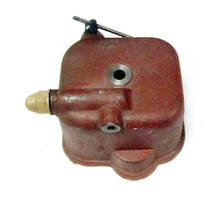 Кришка головки циліндра в зборі S195