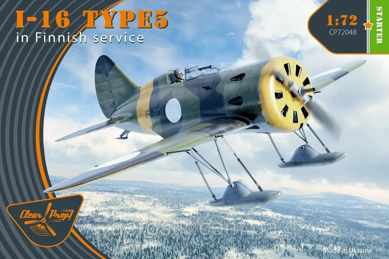 І-16 тип 5 ВПС Фінляндії 1/72 Clear Prop 72048