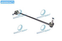 Стийка стаб. AUDI / SEAT / SKODA / VW A3/S3/TT/LEON/OCTAVIA/BEETLE/BORA/GOLF (Вир-во Moog) VO-LS-2406 UA60