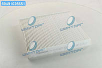 Фильтр салону VW GOLF VII, SKODA OCTAVIA 12- (вир-во BOSCH) 1987432540 UA60