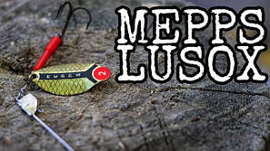 Блешні Mepps LUSOX