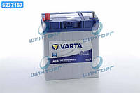 Аккумулятор 40Ah-12v VARTA BD(A15) (187х127х227),L,EN330 Азия тонк.клеммы 540 127 033 UA60