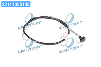 Трос зупинки двигуна МТЗ 1375 мм  311-005-01 UA60