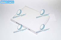 Фильтр салону (вир-во Mobis) 971332B005 UA60