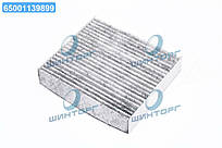 Фильтр салону Mitsubishi, Smart (вир-во Blue Print) ADC42508 UA60