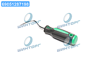 Съёмник патрубка радиатора TOPTUL JJAK0201(TOPTUL) JJAK0201 UA60