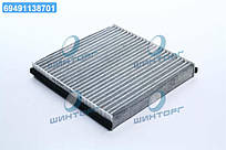 Фильтр салону RENAULT LAGUNA II 00- вугильний (вир-во DENCKERMANN) M110347 UA60