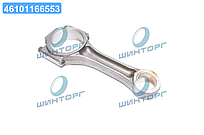 Шатун VAG trapez 2.0TDI/2.5TDI (вир-во KS) 50009210 UA60
