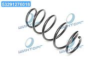 Пружина пидв. передн. AUDI (вир-во Lesjofors) 4004296 UA60