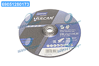 Диск шлифовальный по металлу и нержав. "NORTON VULCAN"; O = 230 / 22,2 мм, t = 6.4 мм(NORTON) 70V705 UA60