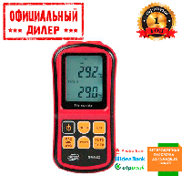 Термометр цифровой двухканальный -250-1767°C BENETECH GM1312 TSH