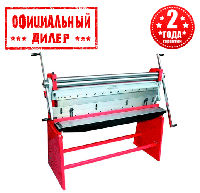 Комбинированный станок (резка, гибка и прокат) Holzmann UBM 1070 TSH