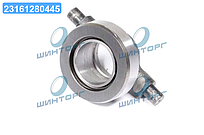 Видведення зчеп. МТЗ 320 з пидш. в зб. (75851) (General Parts) 320-1601180 UA60